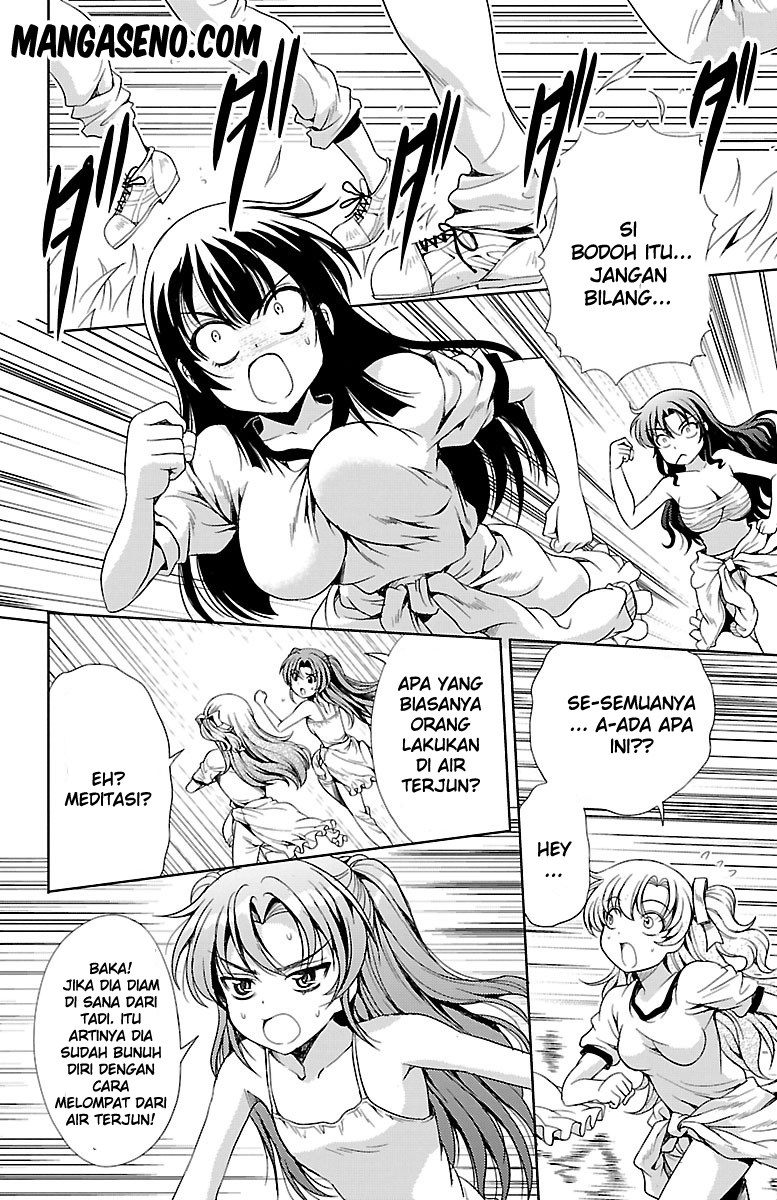 Halaman 25 dari Yomekura Chapter 9.1