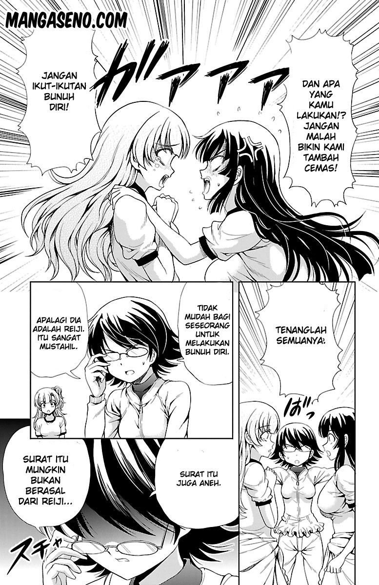 Halaman 28 dari Yomekura Chapter 9.1