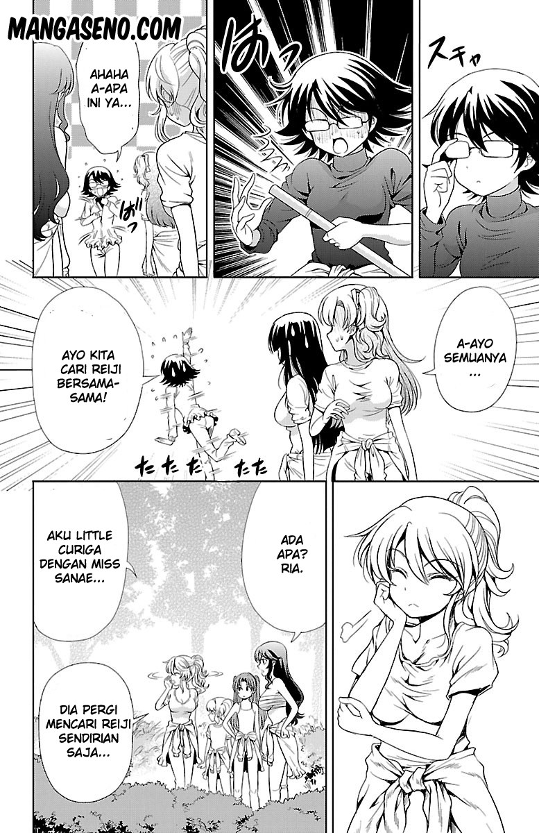 Halaman 31 dari Yomekura Chapter 9.1