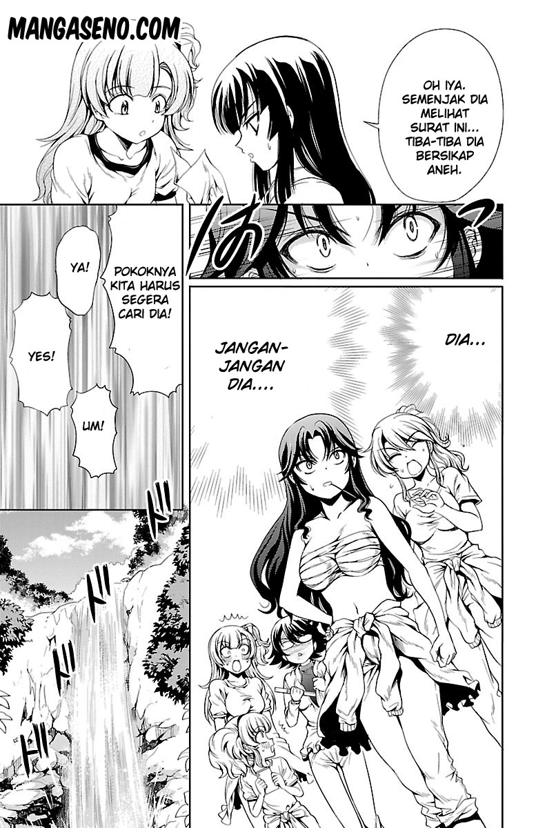 Halaman 32 dari Yomekura Chapter 9.1