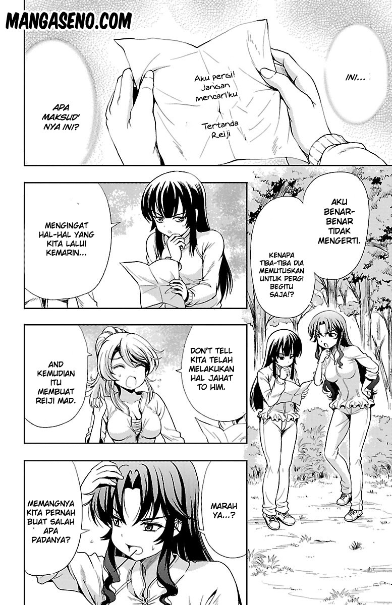 Halaman 9 dari Yomekura Chapter 9.1