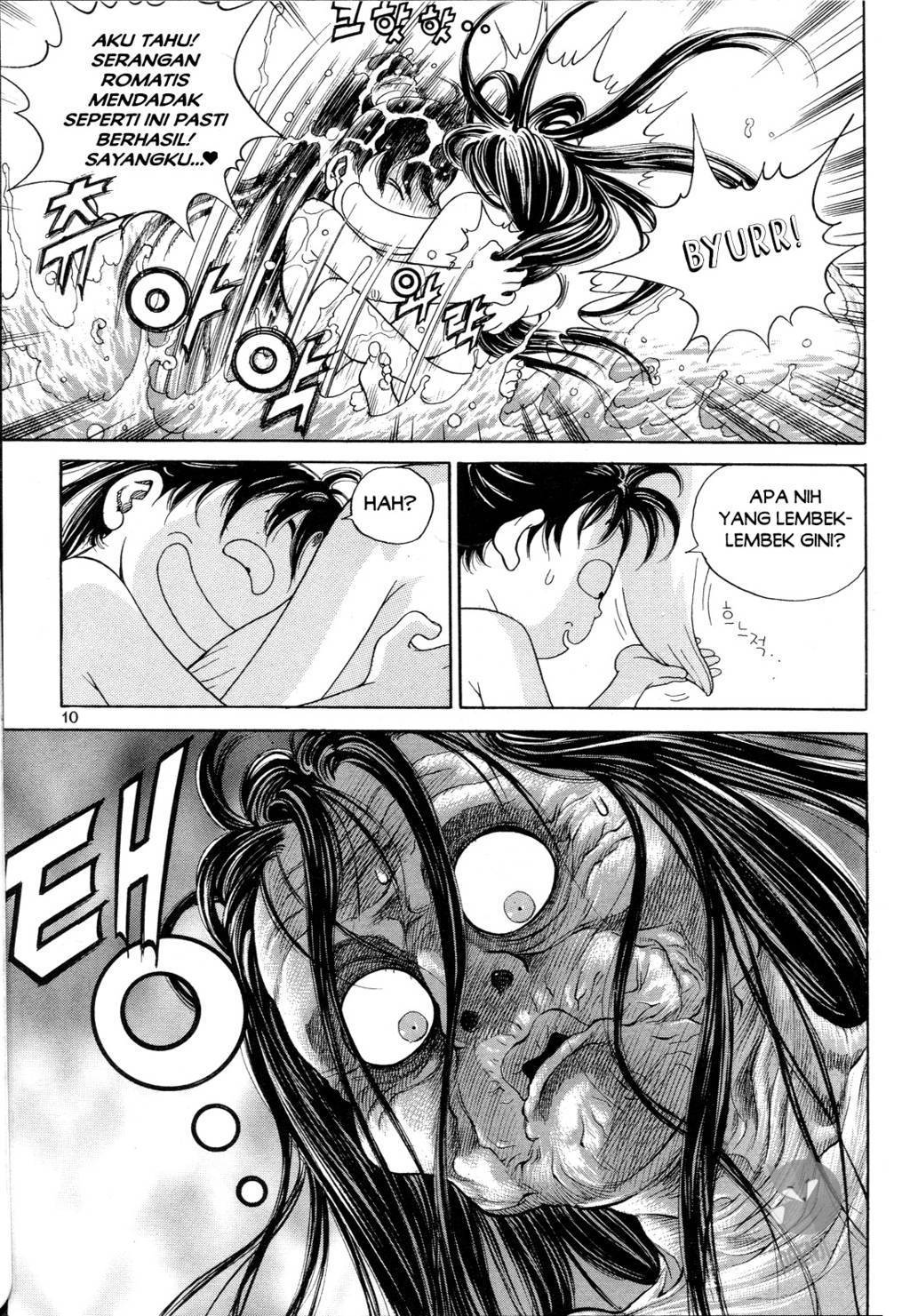 Halaman 12 dari Yongbi Bulpae Oejeon Chapter 1