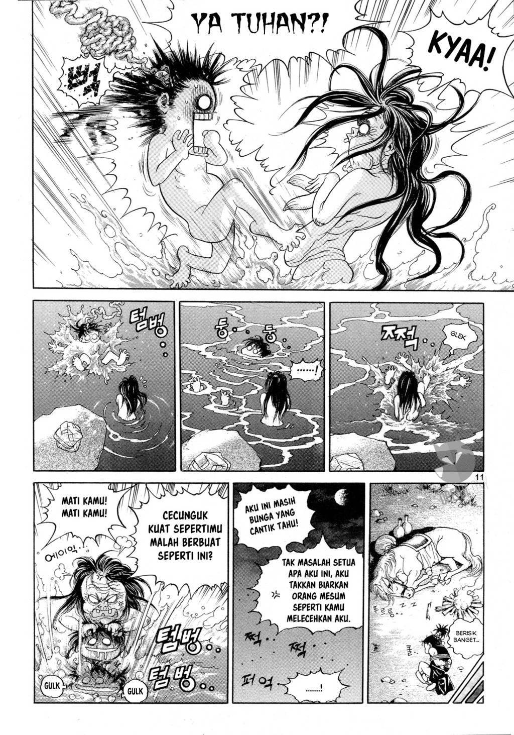 Halaman 13 dari Yongbi Bulpae Oejeon Chapter 1