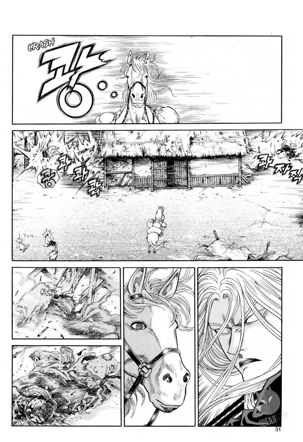 Halaman 33 dari Yongbi Bulpae Oejeon Chapter 1