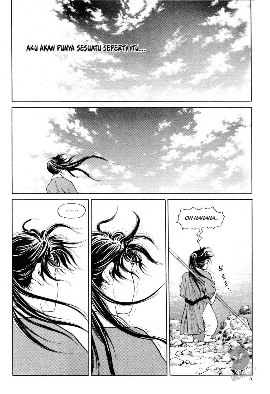 Halaman 7 dari Yongbi Bulpae Oejeon Chapter 1