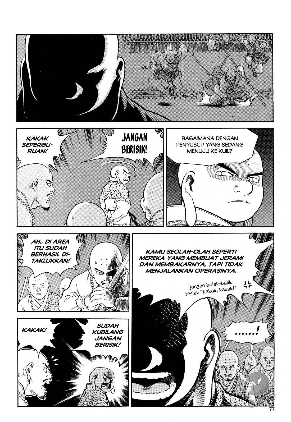 Halaman 14 dari Yongbi Bulpae Oejeon Chapter 3