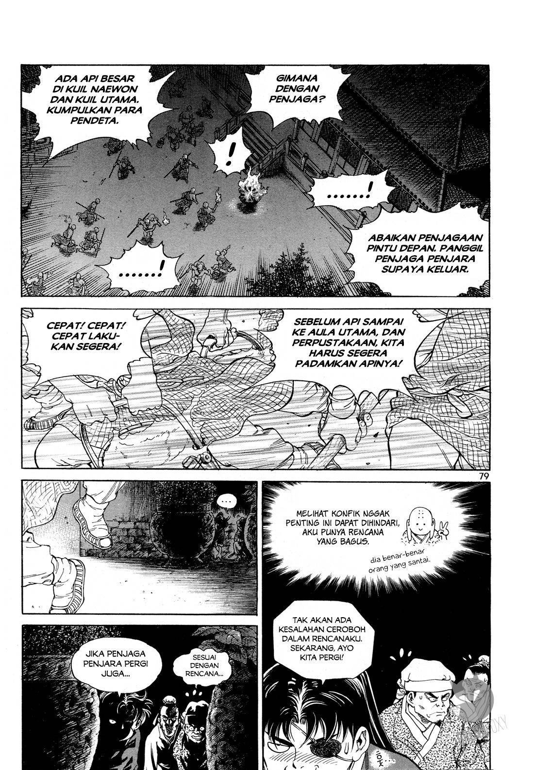 Halaman 16 dari Yongbi Bulpae Oejeon Chapter 3