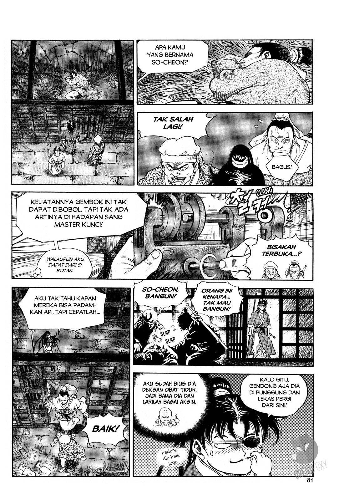 Halaman 18 dari Yongbi Bulpae Oejeon Chapter 3