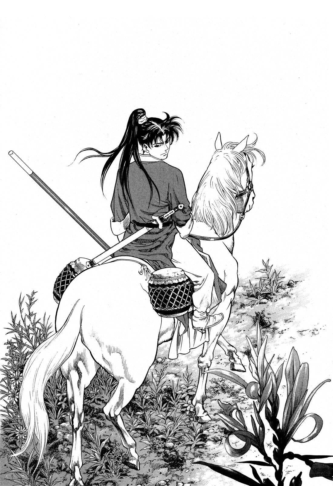 Halaman 2 dari Yongbi Bulpae Oejeon Chapter 3