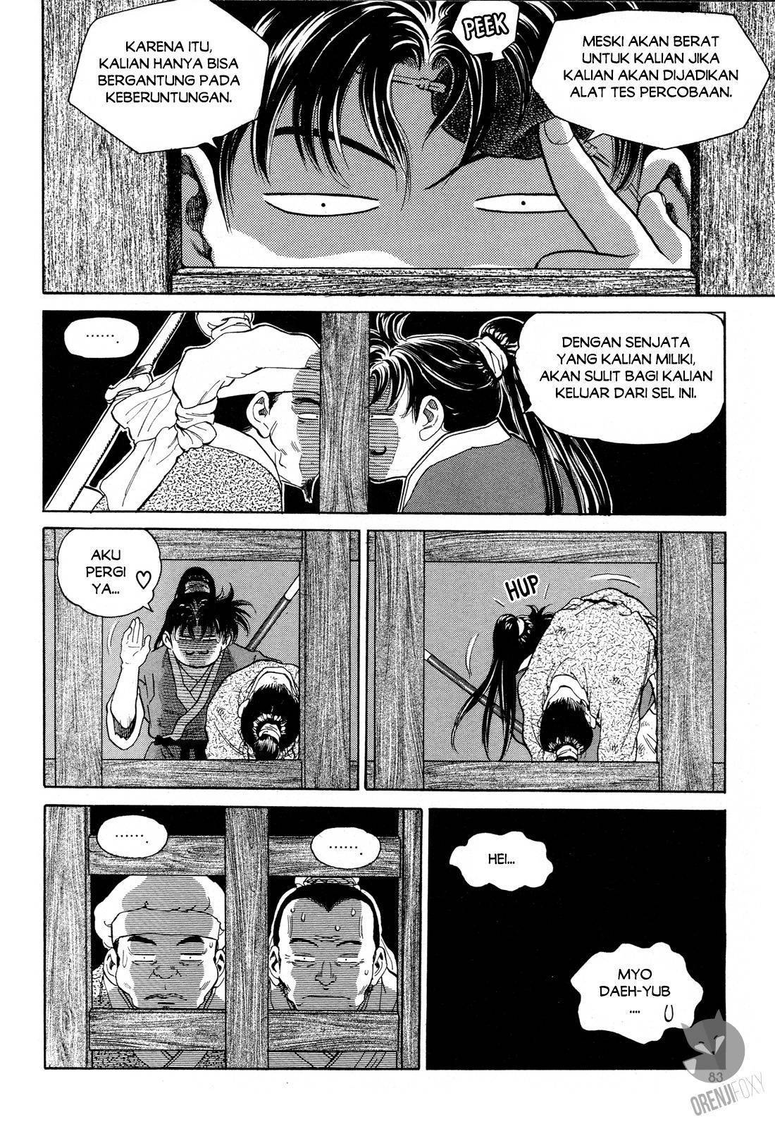 Halaman 20 dari Yongbi Bulpae Oejeon Chapter 3