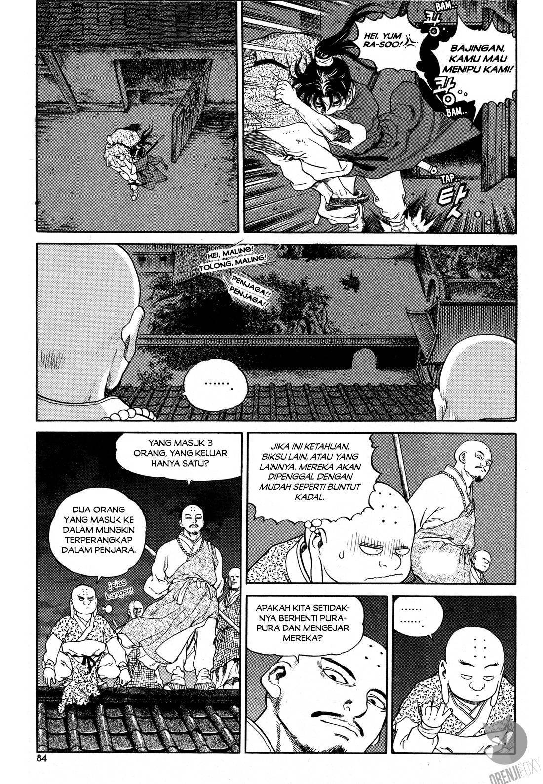 Halaman 21 dari Yongbi Bulpae Oejeon Chapter 3