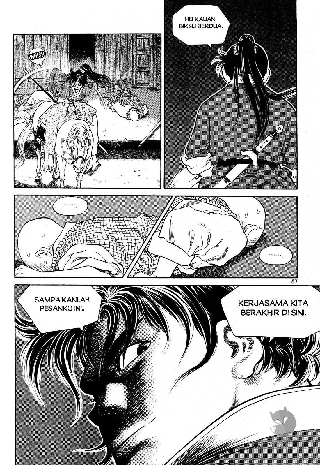 Halaman 24 dari Yongbi Bulpae Oejeon Chapter 3