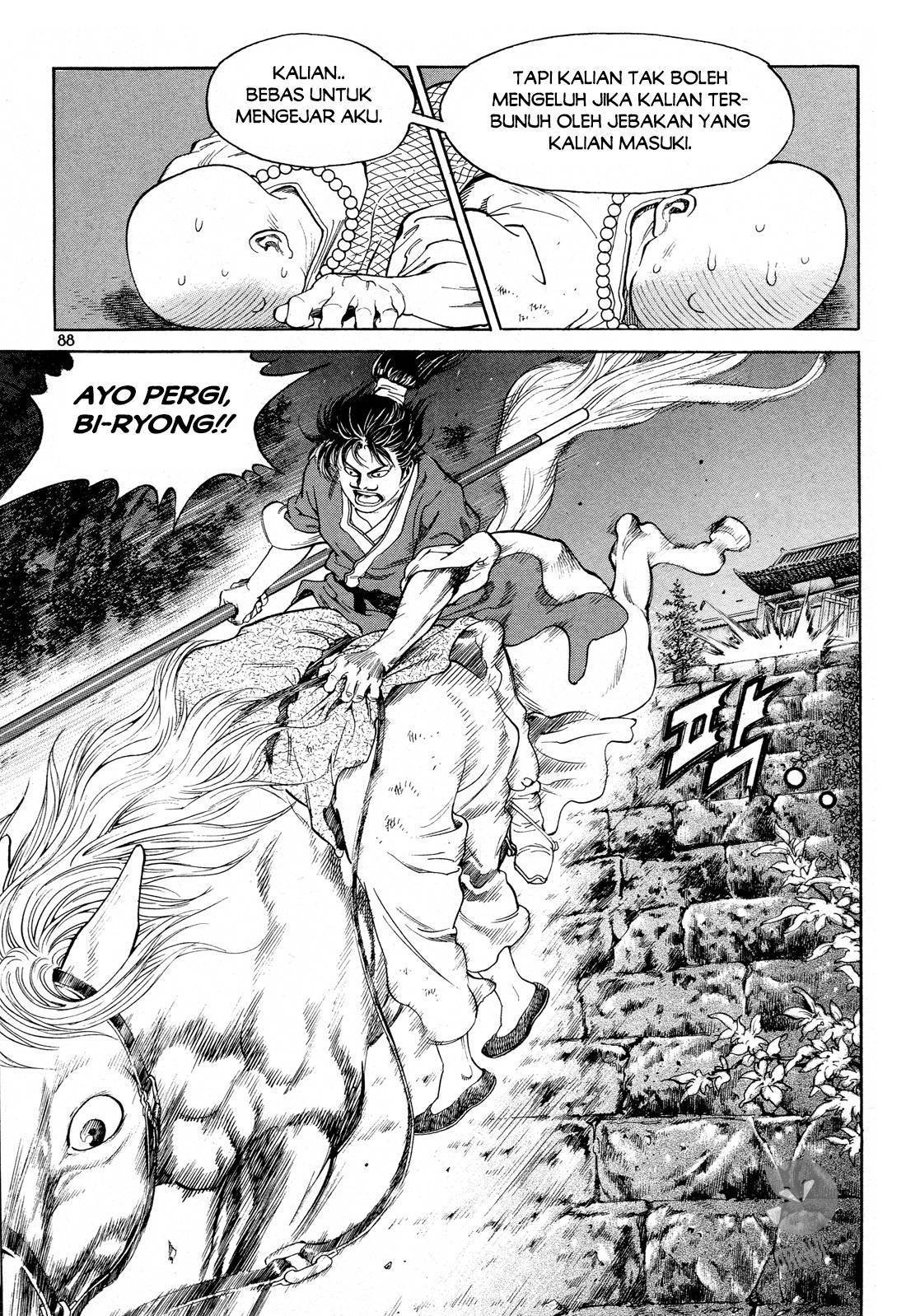 Halaman 25 dari Yongbi Bulpae Oejeon Chapter 3