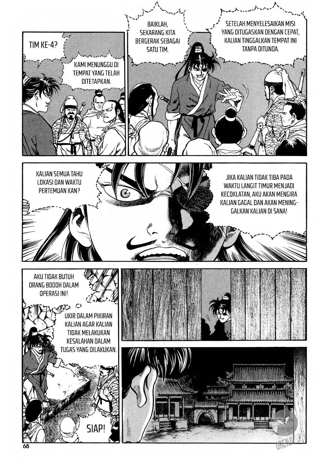 Halaman 5 dari Yongbi Bulpae Oejeon Chapter 3