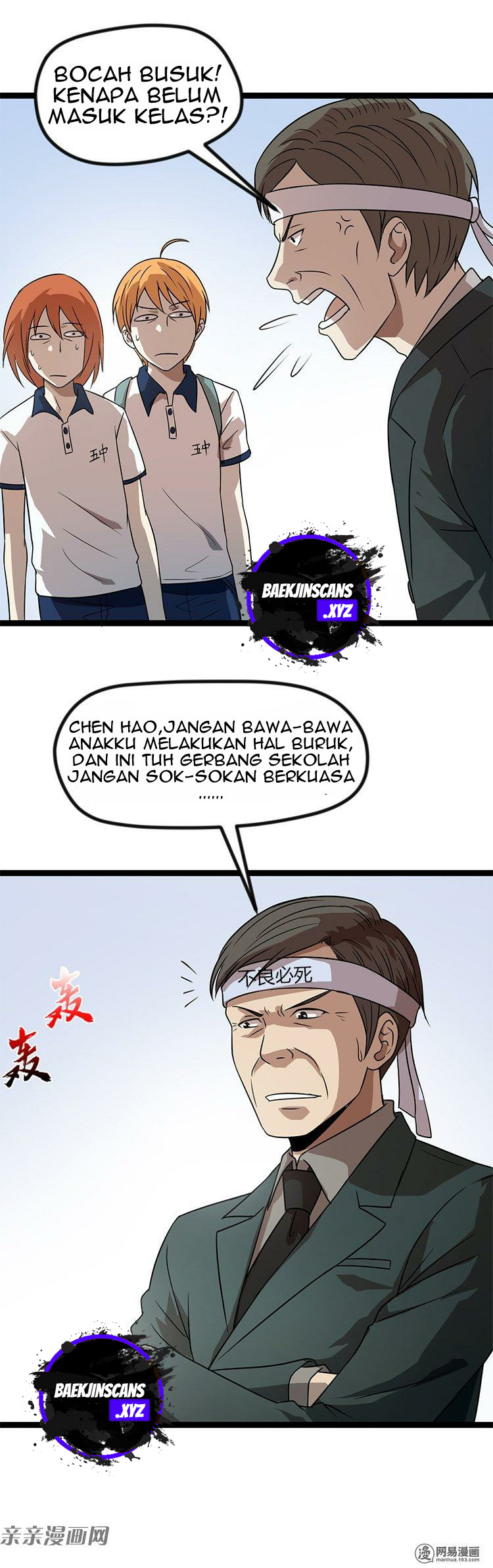 The Gangster Boss Is 16 Again chapter 13 halaman 8