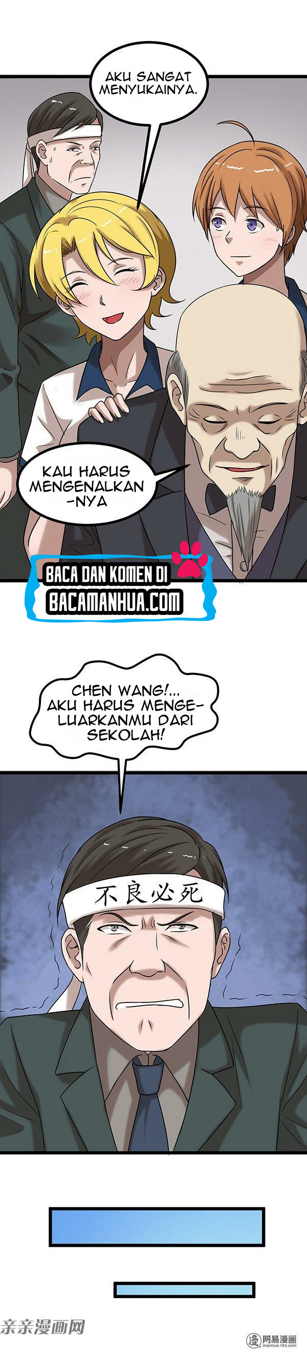 The Gangster Boss Is 16 Again chapter 23 halaman 19