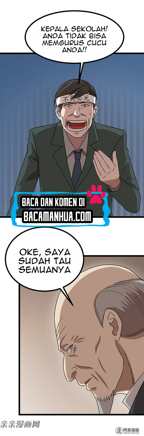 The Gangster Boss Is 16 Again chapter 23 halaman 7