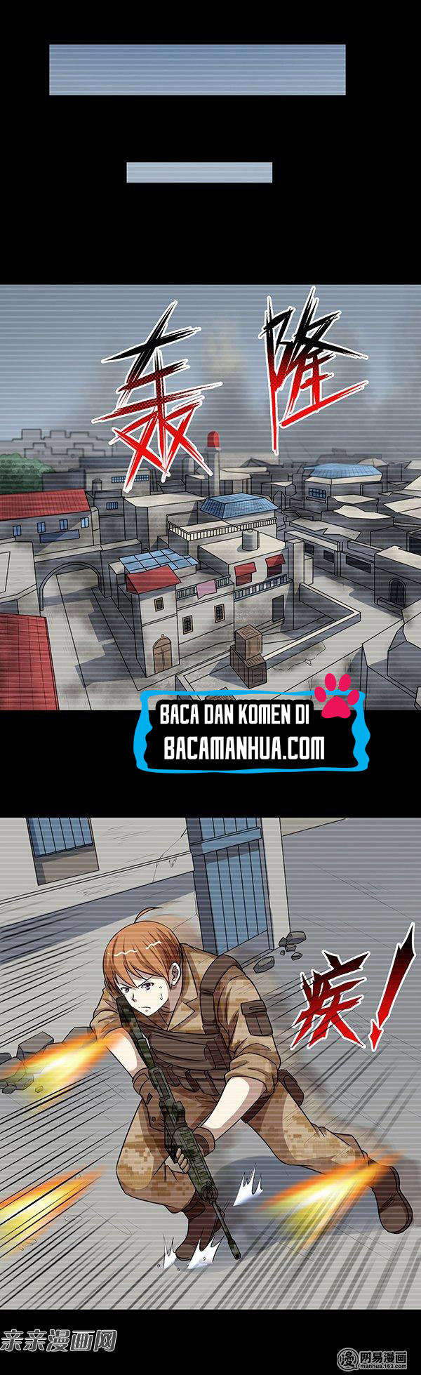 The Gangster Boss Is 16 Again chapter 32 halaman 15