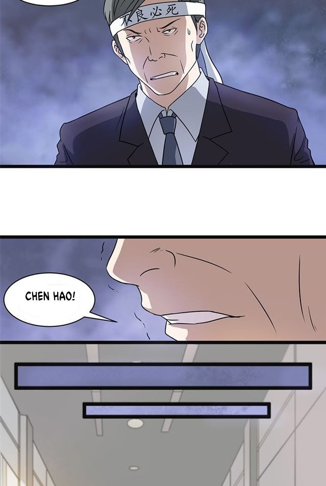 The Gangster Boss Is 16 Again chapter 4 halaman 12