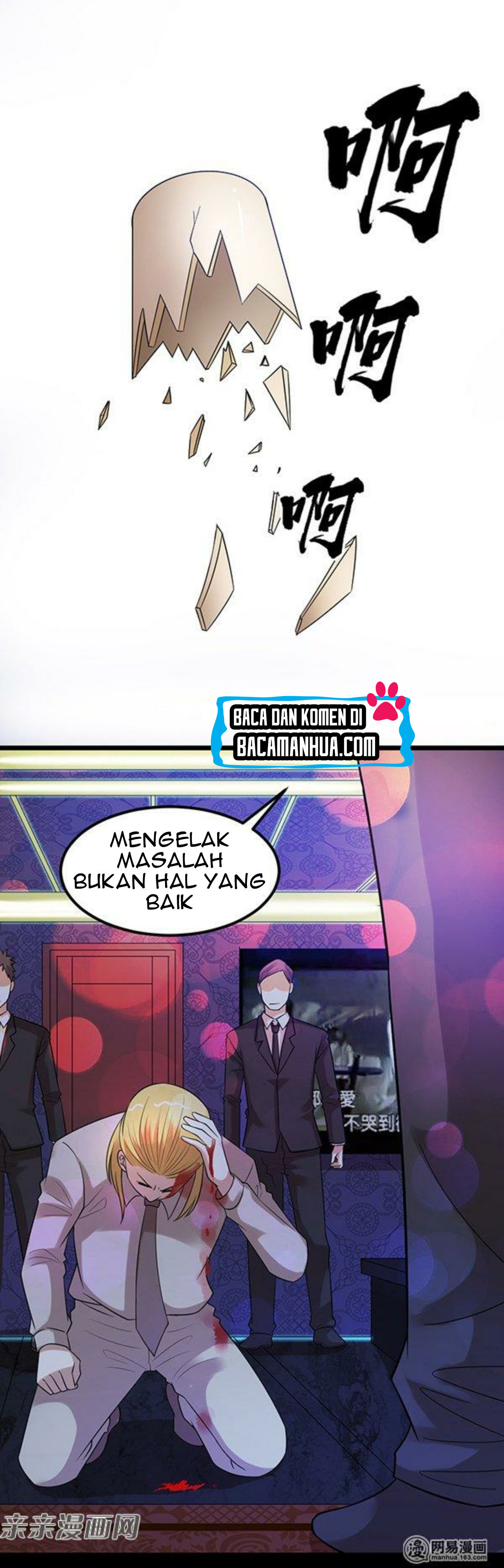 The Gangster Boss Is 16 Again chapter 41 halaman 17