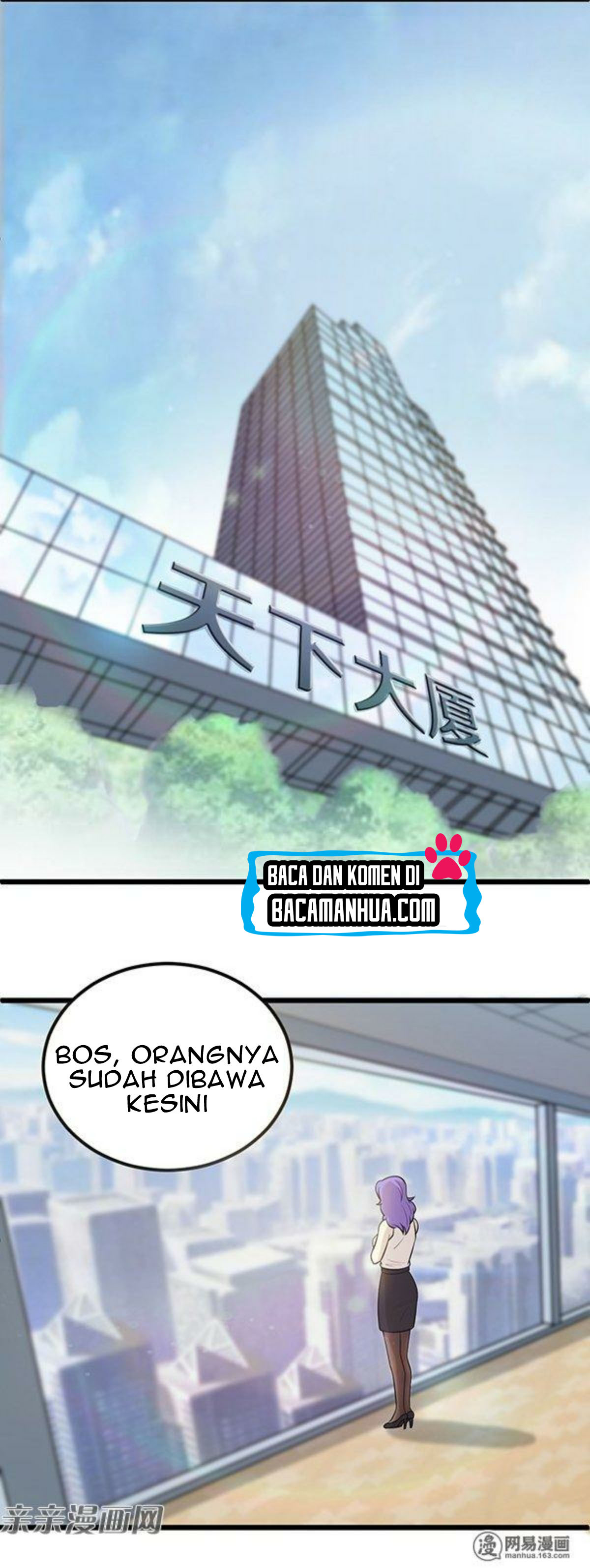 The Gangster Boss Is 16 Again chapter 46 halaman 10