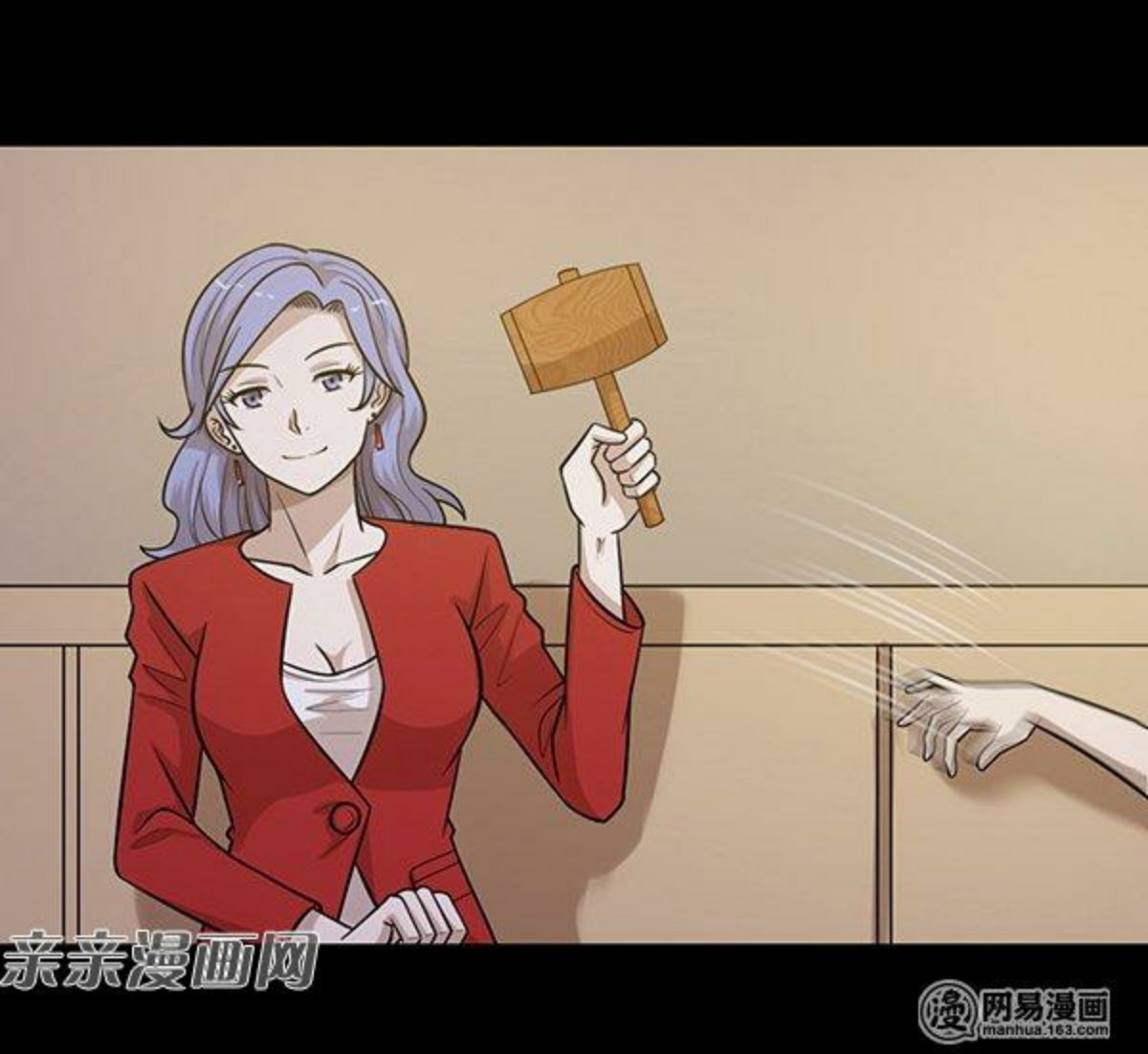 The Gangster Boss Is 16 Again chapter 48 halaman 12