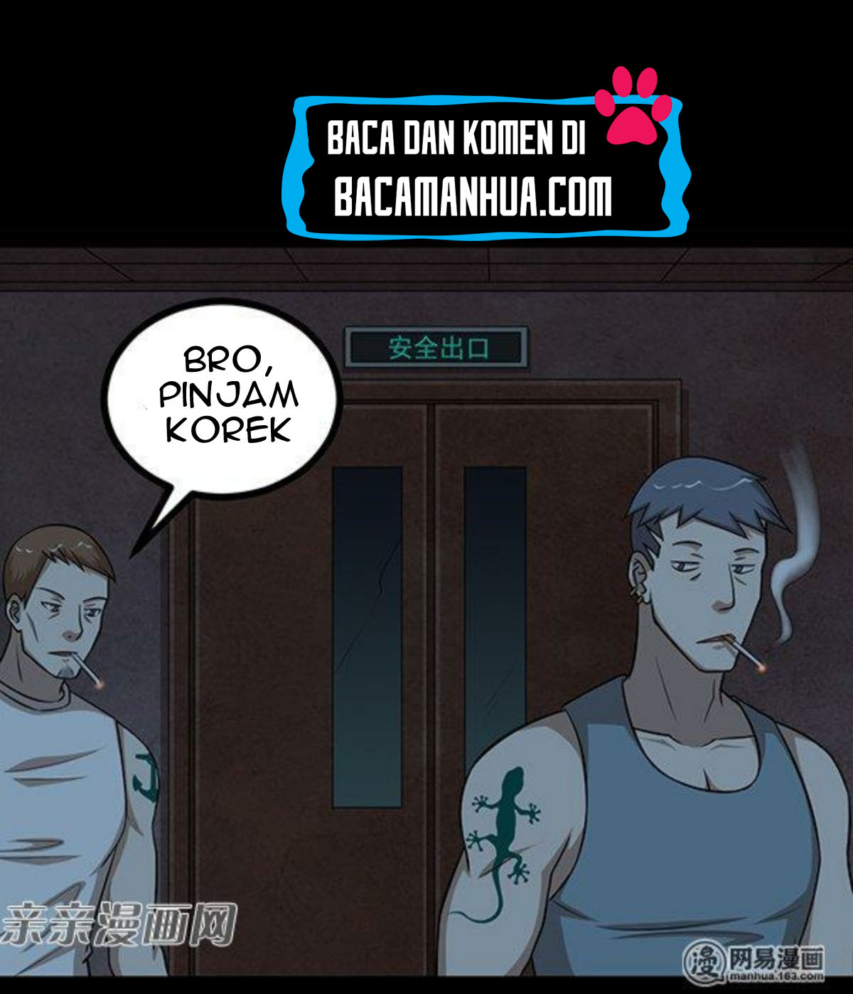 The Gangster Boss Is 16 Again chapter 49 halaman 18