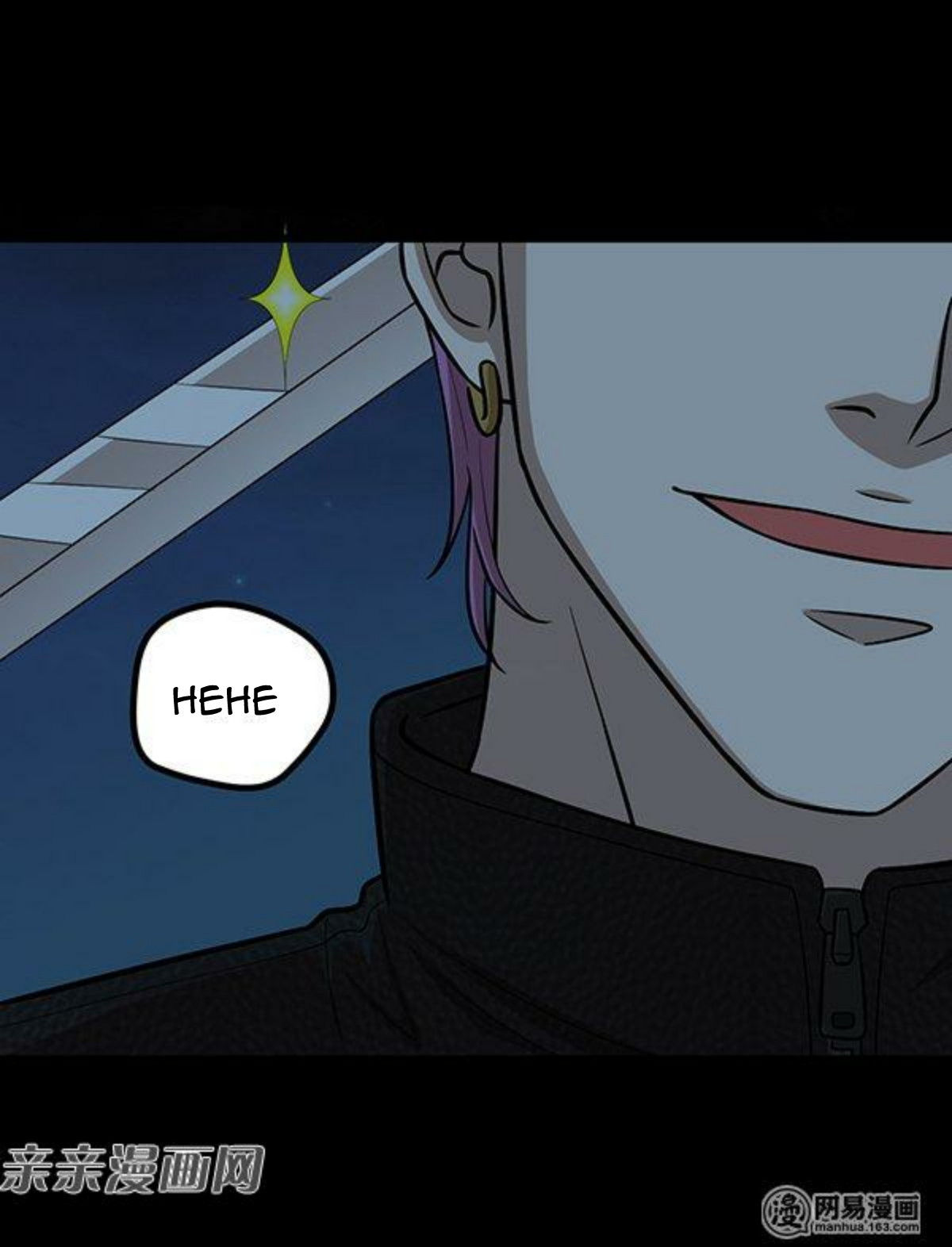 The Gangster Boss Is 16 Again chapter 49 halaman 27