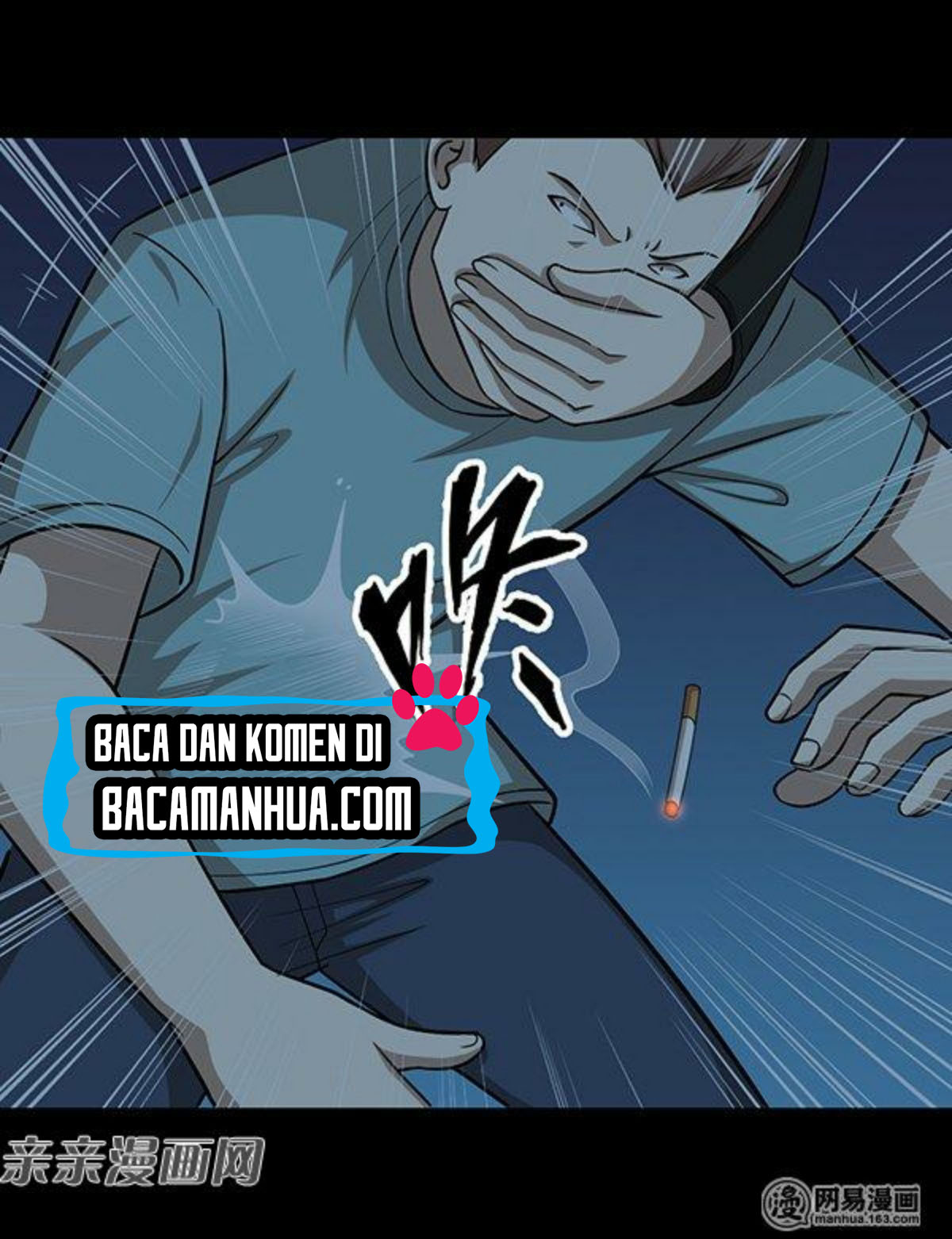 The Gangster Boss Is 16 Again chapter 49 halaman 5