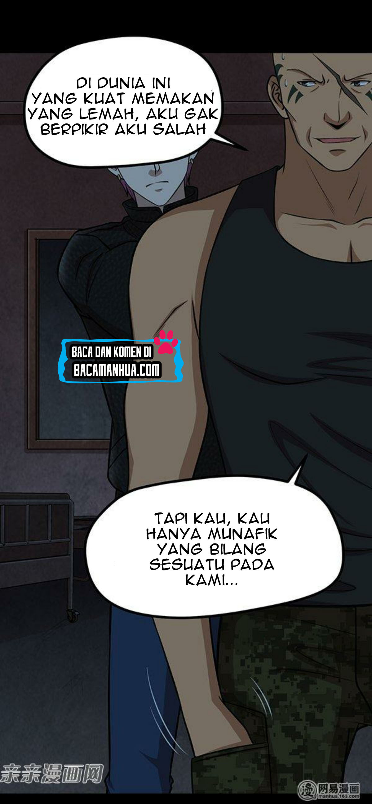 The Gangster Boss Is 16 Again chapter 50 halaman 17