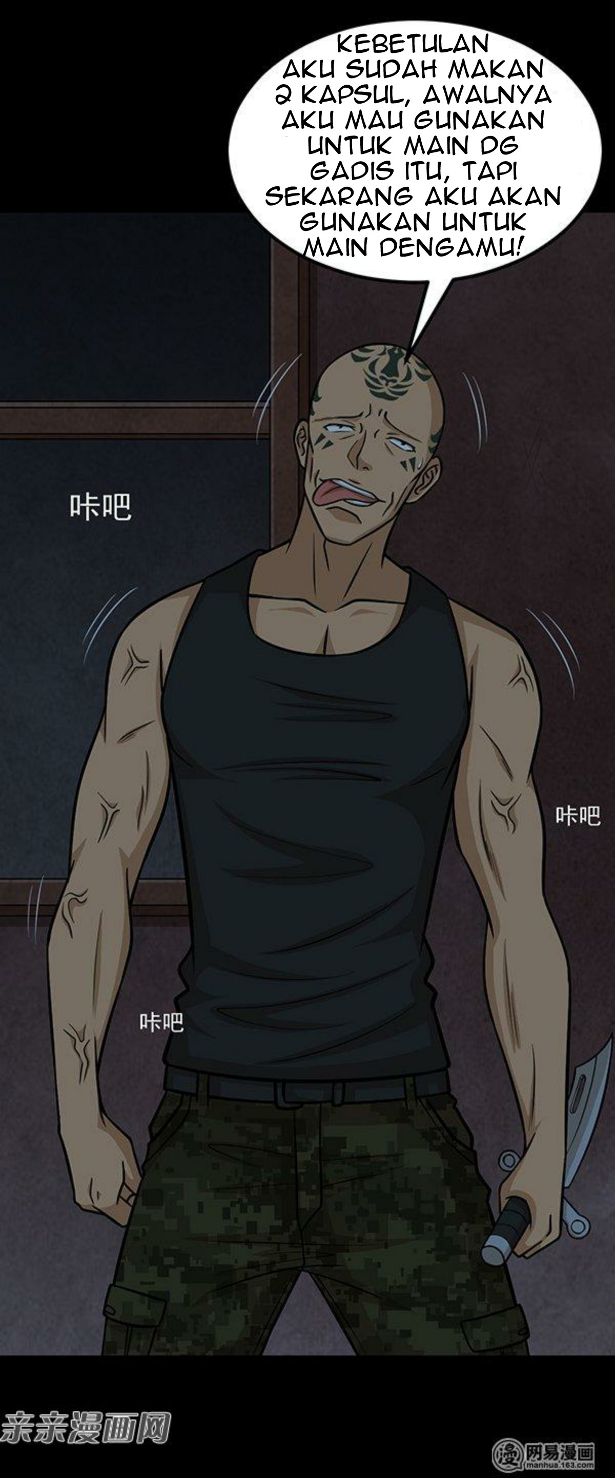 The Gangster Boss Is 16 Again chapter 51 halaman 28