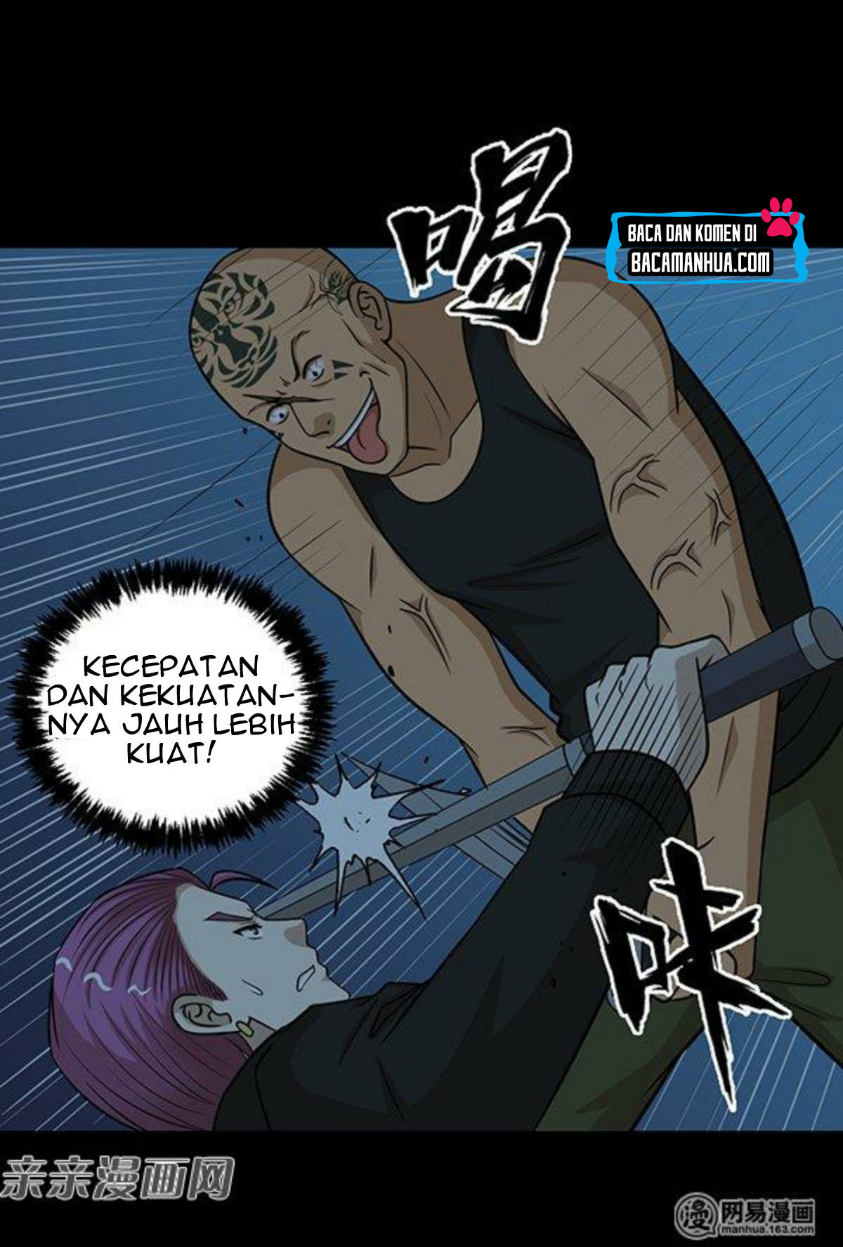 The Gangster Boss Is 16 Again chapter 51 halaman 31