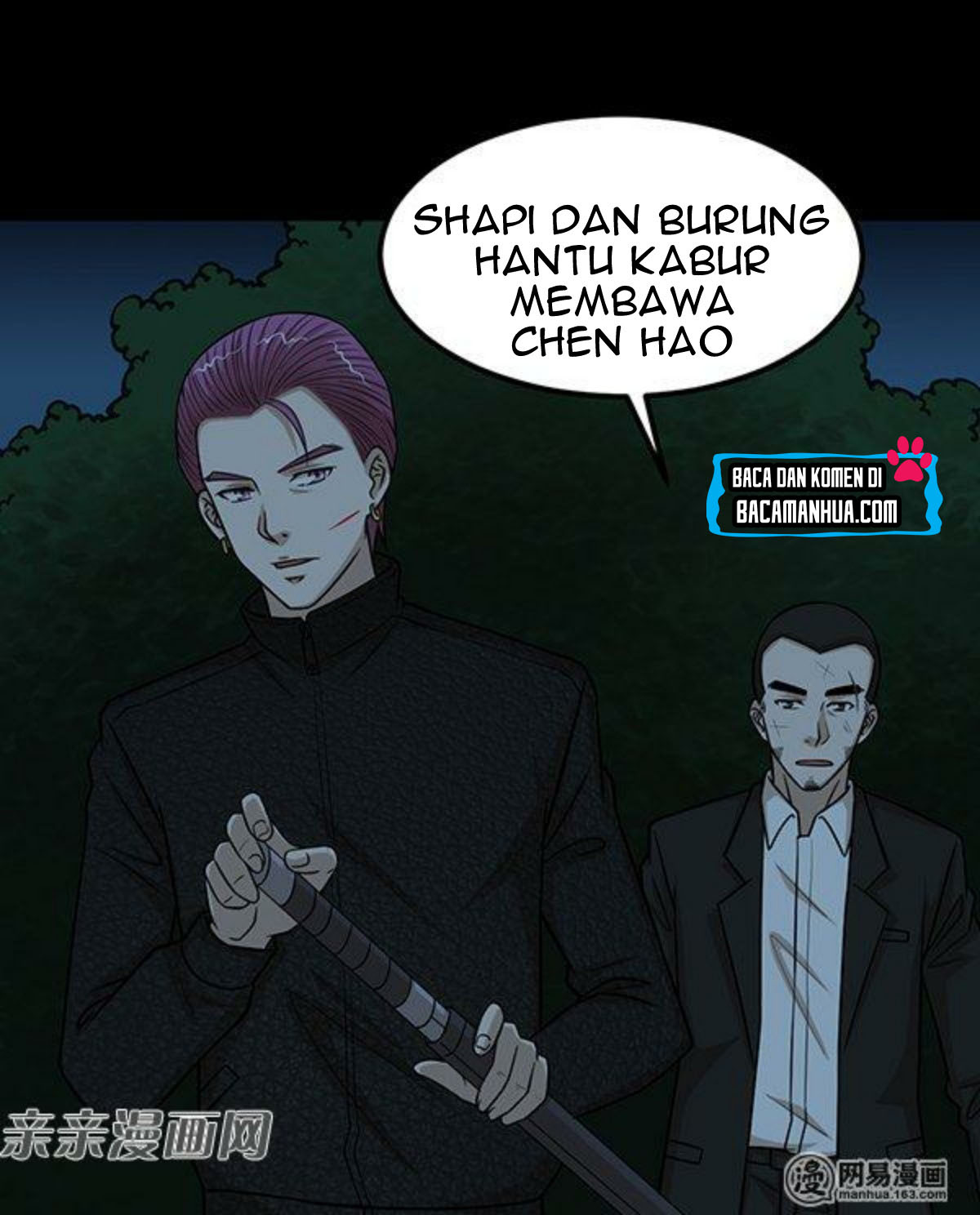 The Gangster Boss Is 16 Again chapter 56 halaman 17