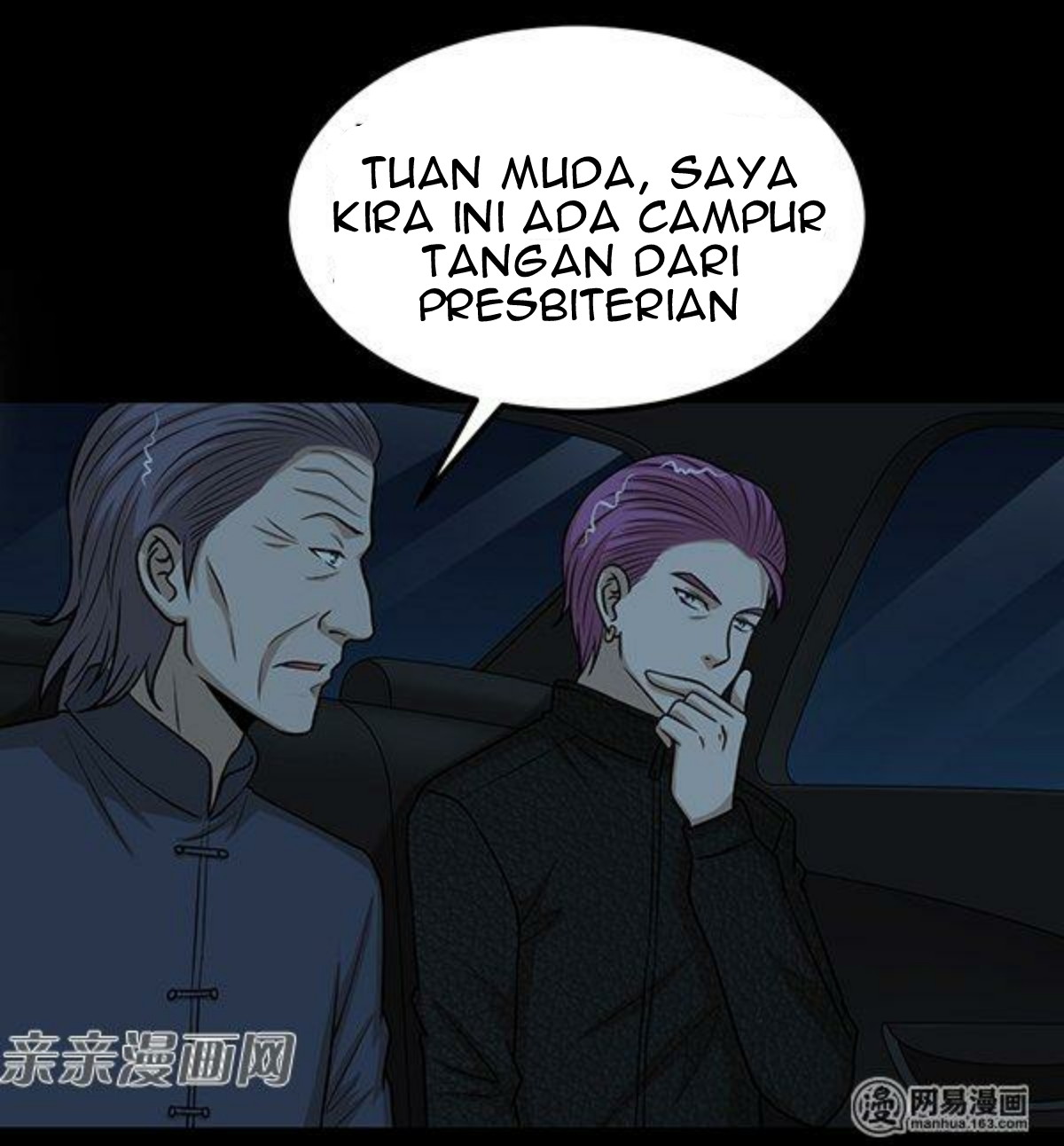 The Gangster Boss Is 16 Again chapter 56 halaman 22