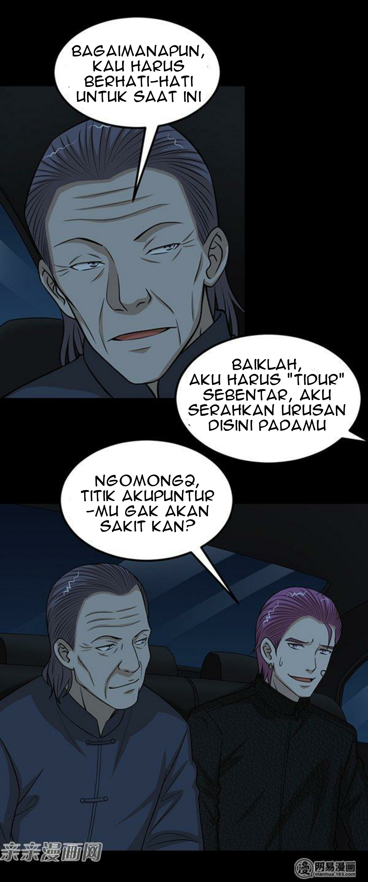 The Gangster Boss Is 16 Again chapter 56 halaman 24