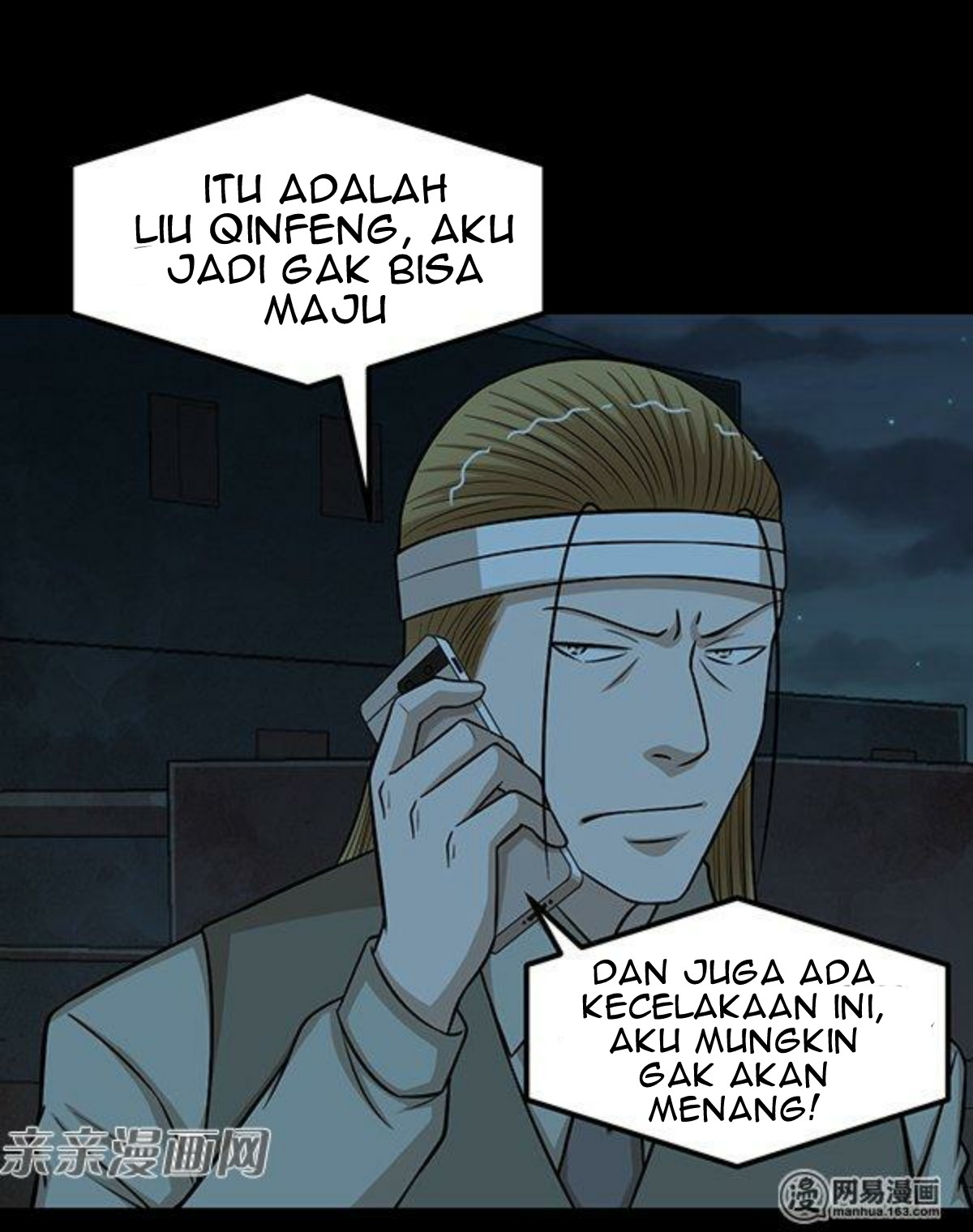 The Gangster Boss Is 16 Again chapter 57 halaman 12