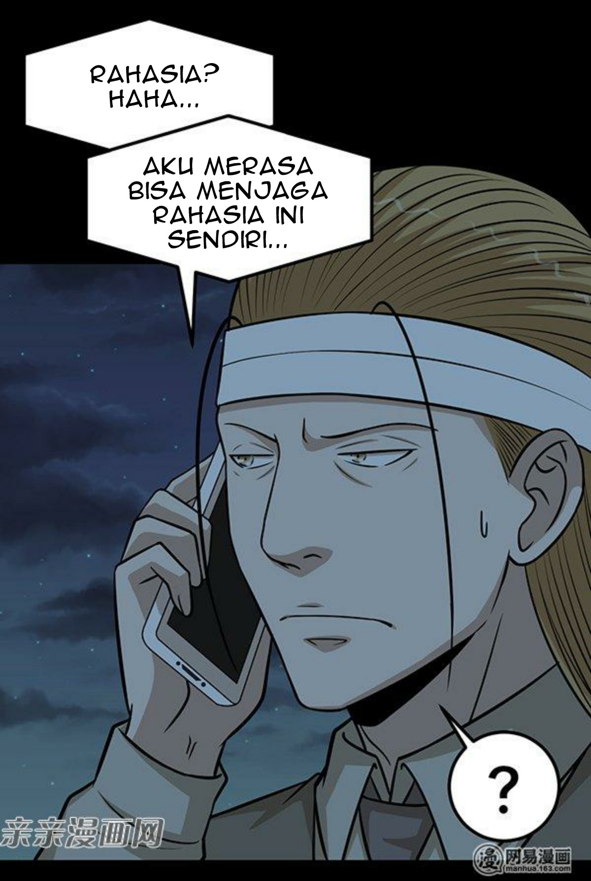 The Gangster Boss Is 16 Again chapter 57 halaman 16