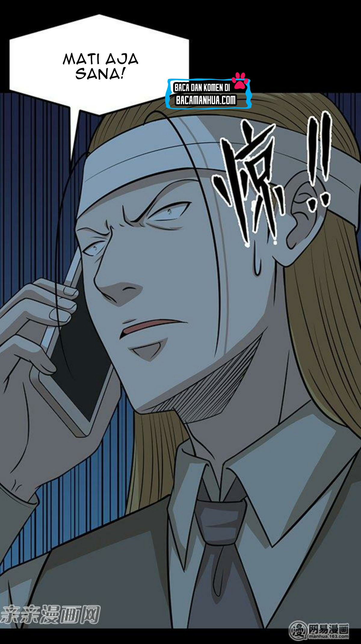 The Gangster Boss Is 16 Again chapter 57 halaman 17