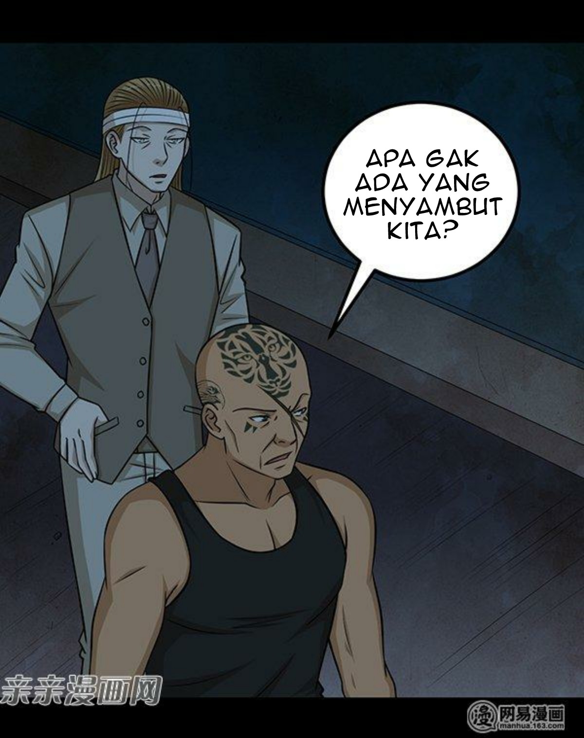The Gangster Boss Is 16 Again chapter 57 halaman 4