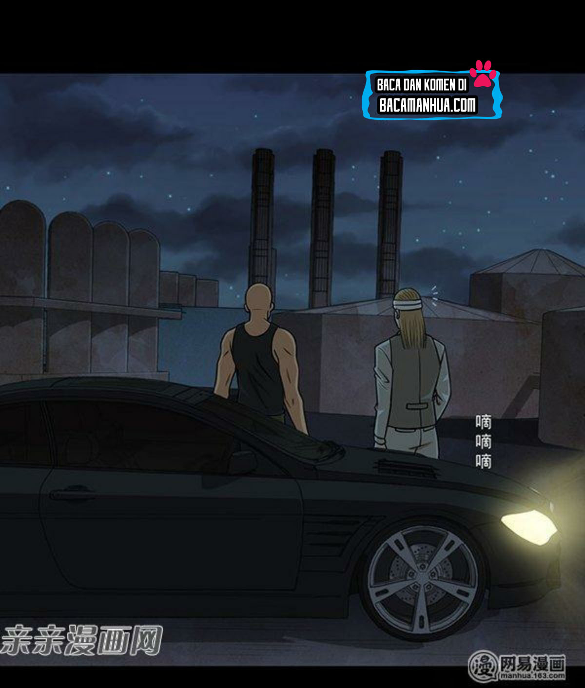 The Gangster Boss Is 16 Again chapter 57 halaman 5