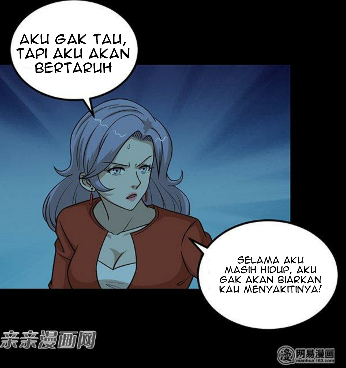 The Gangster Boss Is 16 Again chapter 58 halaman 11