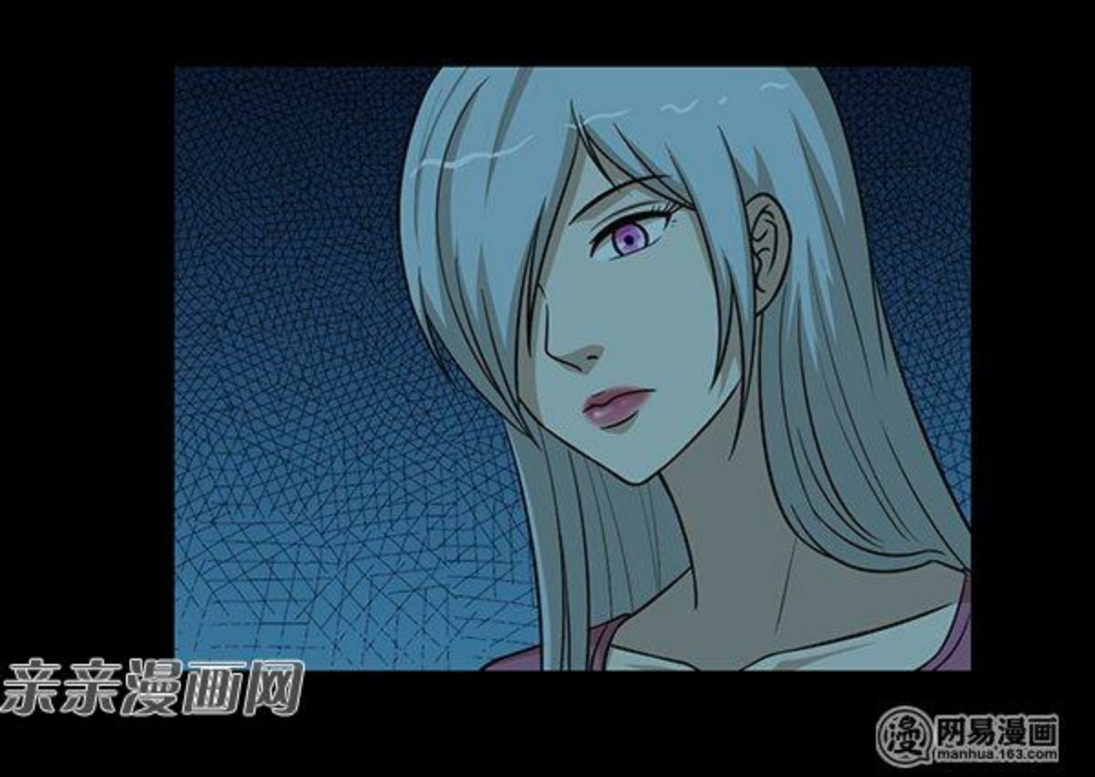 The Gangster Boss Is 16 Again chapter 59 halaman 25