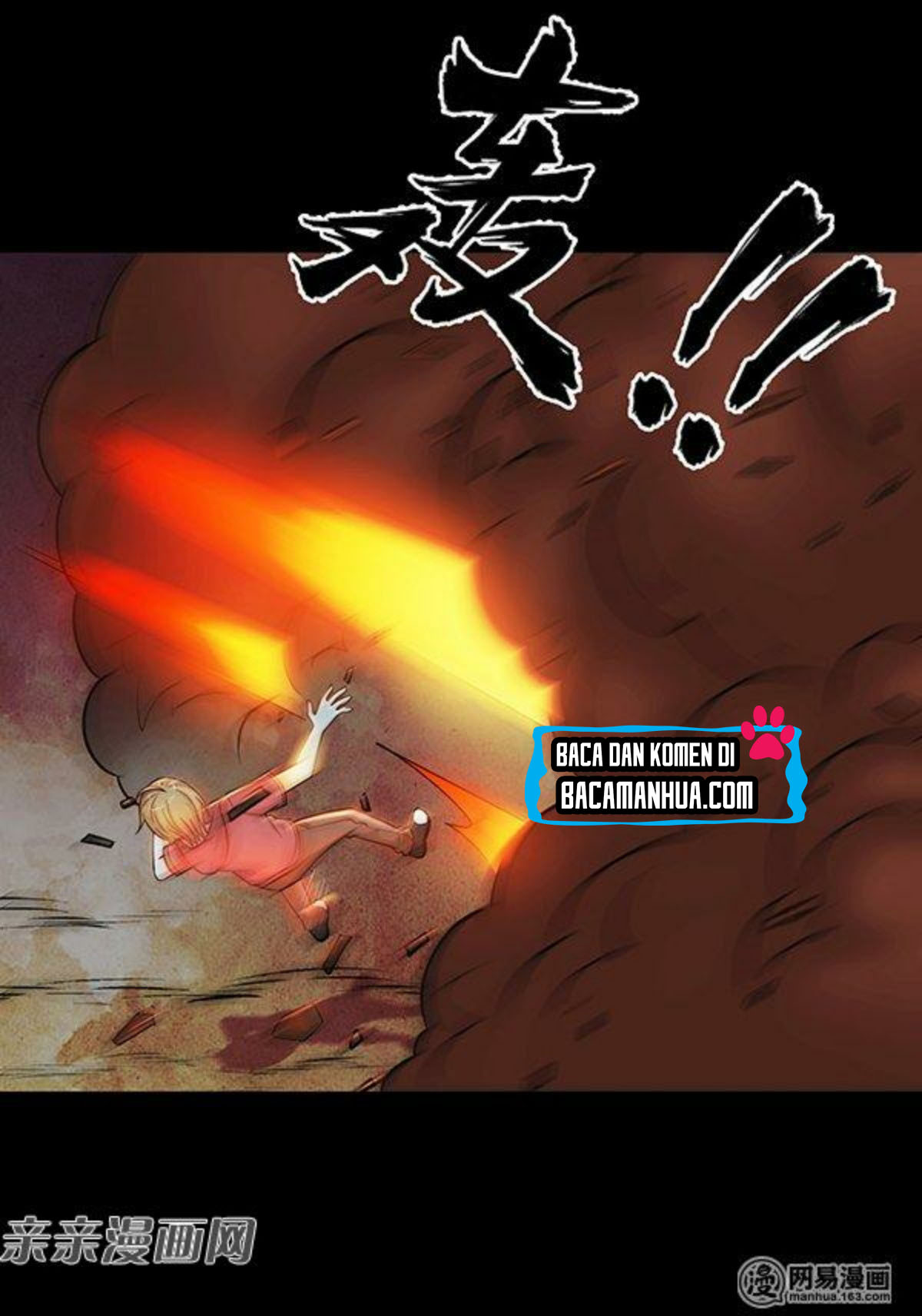 The Gangster Boss Is 16 Again chapter 59 halaman 6