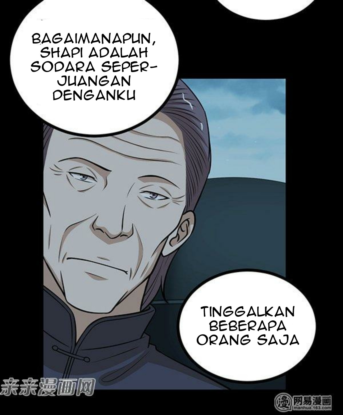 The Gangster Boss Is 16 Again chapter 60 halaman 11