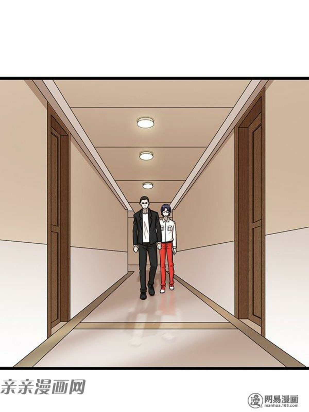 The Gangster Boss Is 16 Again chapter 60 halaman 19