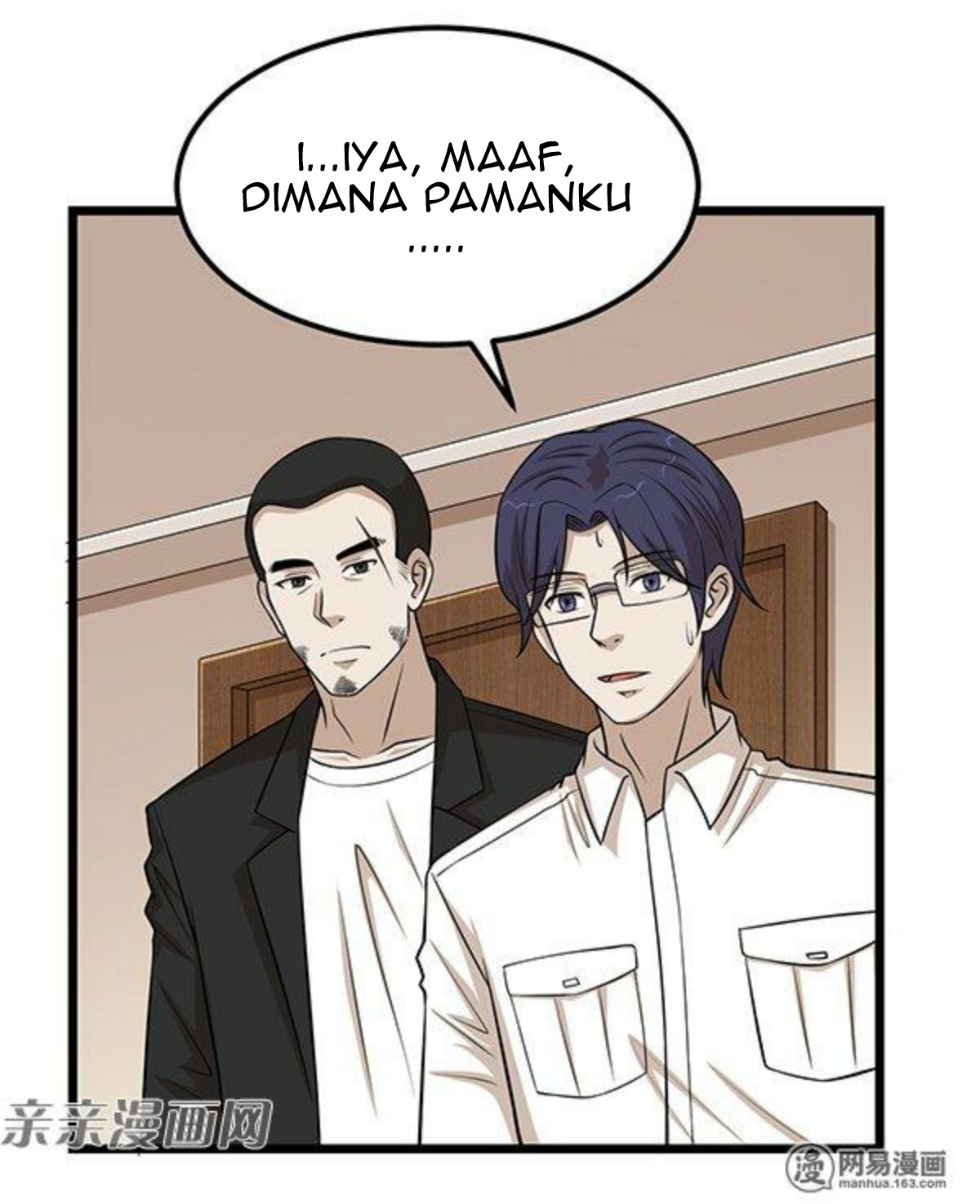The Gangster Boss Is 16 Again chapter 60 halaman 25
