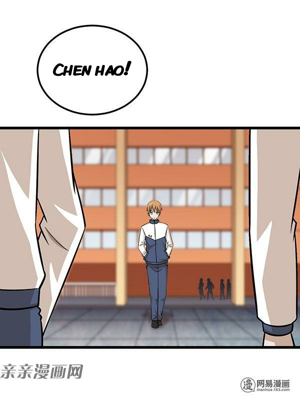 The Gangster Boss Is 16 Again chapter 62 halaman 4