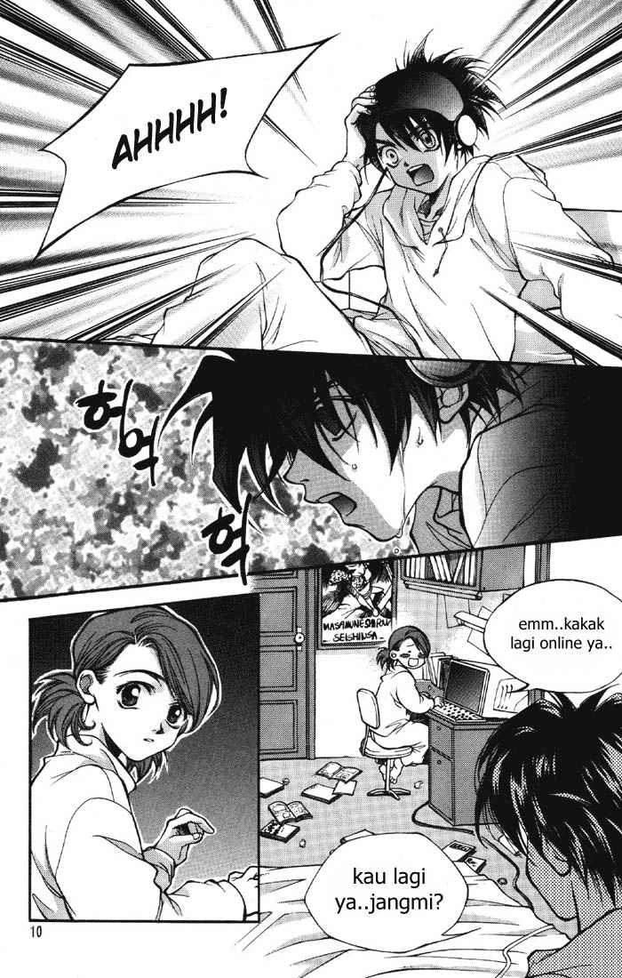Halaman 12 dari Yureka Chapter 1