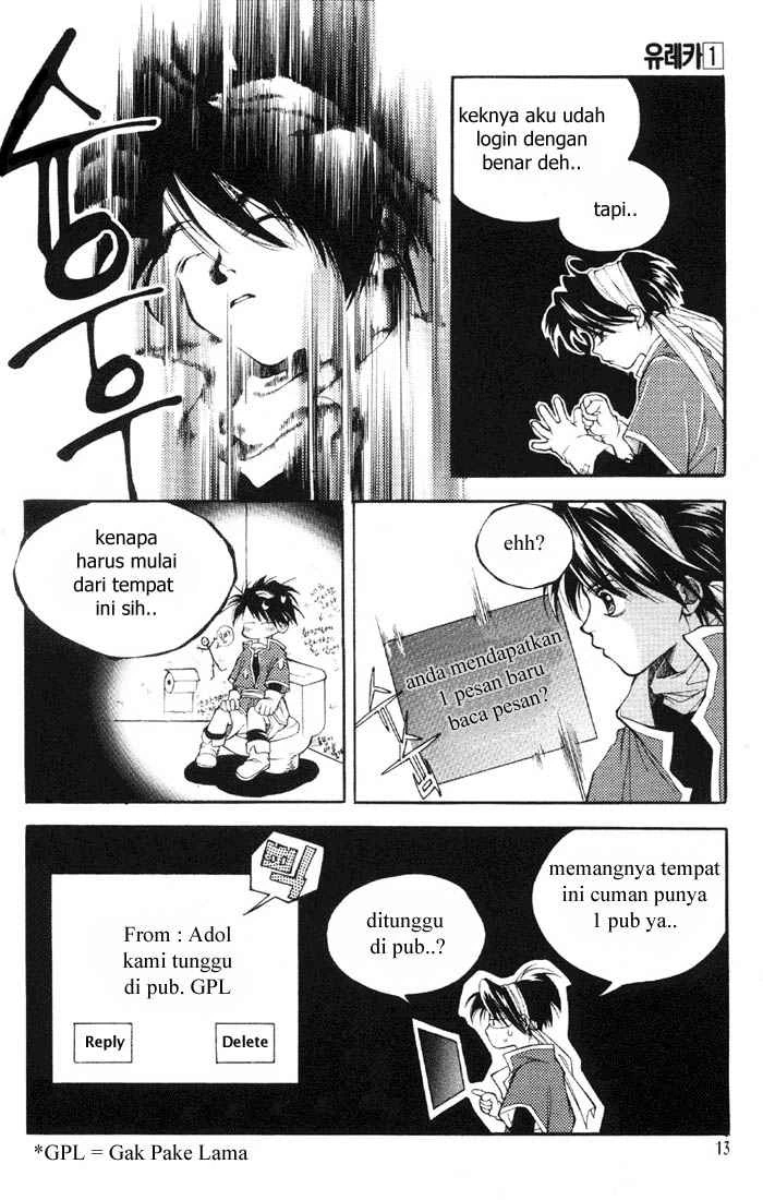 Halaman 15 dari Yureka Chapter 1