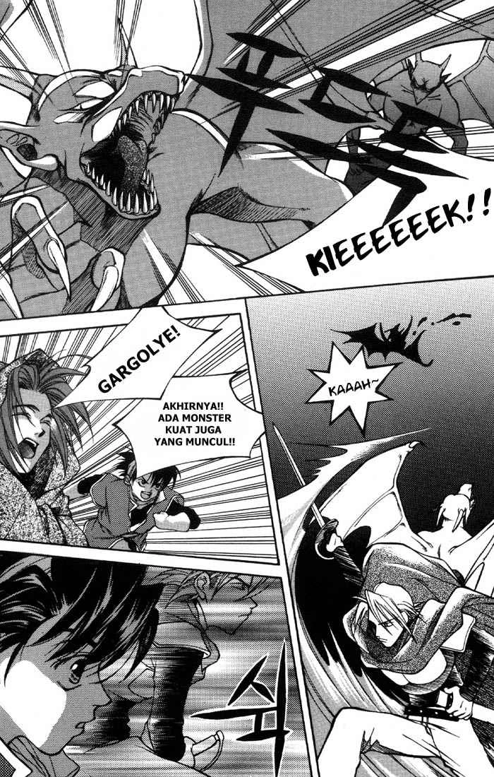 Halaman 24 dari Yureka Chapter 1